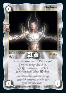item 8