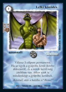 item 8