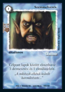item 8