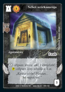 item 8