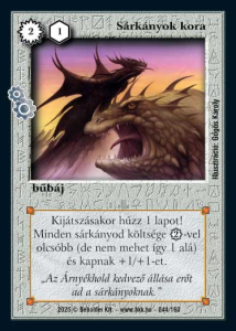 item 8