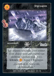 item 8