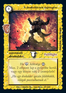 item 8