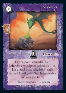 item 8