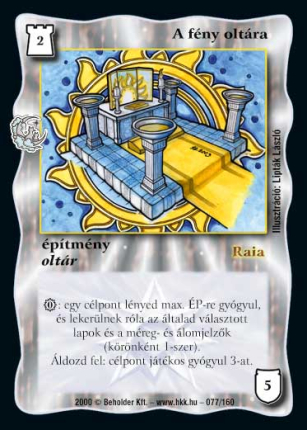 item 8