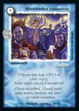 item 8