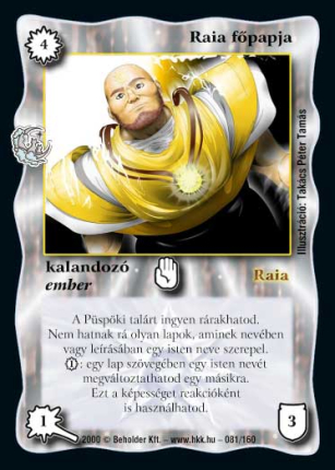 item 8