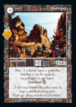 item 8