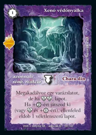 item 8