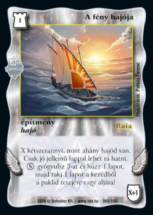 item 8