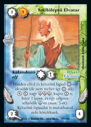 item 8